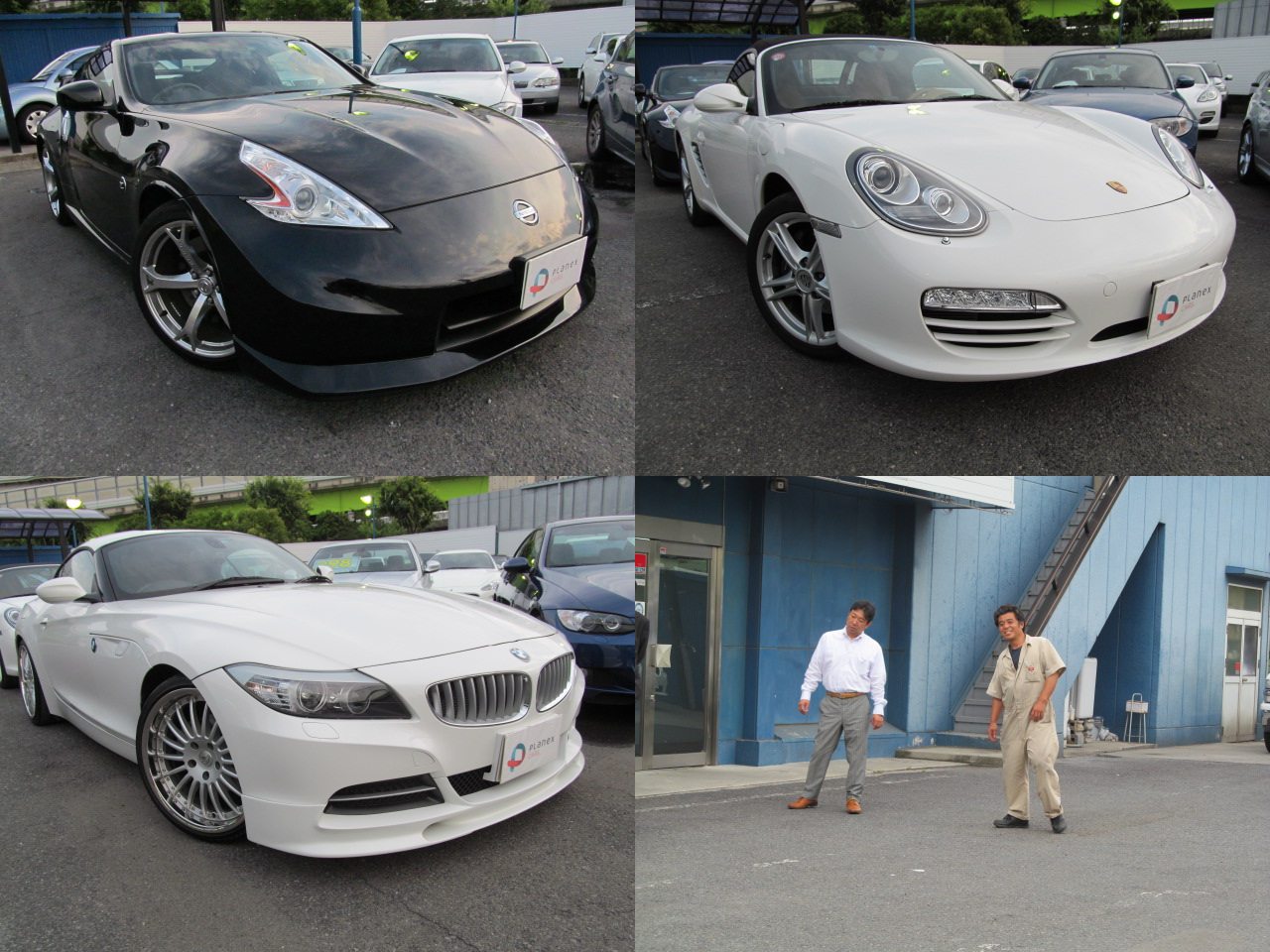 付け難いスポーツカーです。