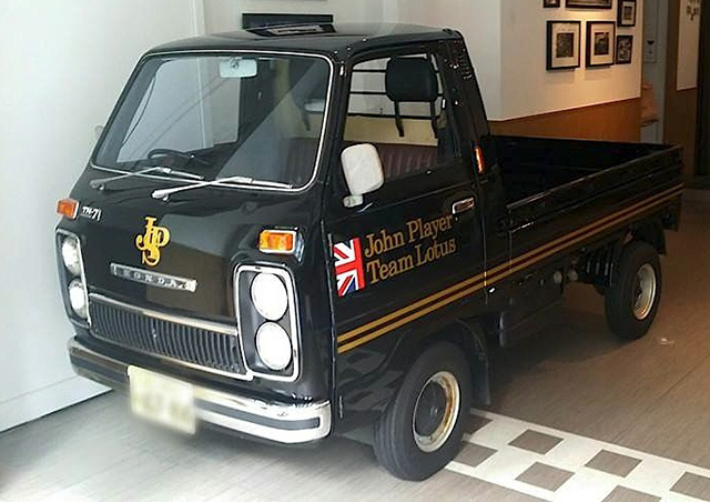 ロータス 1981 Datsun 280ZX | JN1HZ04S3BX261673 | Bid History | BidCars